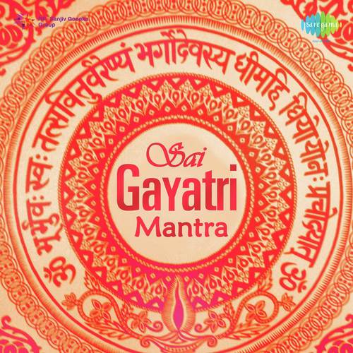 Sanjay Shrivastava Songs MP3 Download